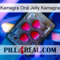 Kamagra Oral Jelly Kamagra 13